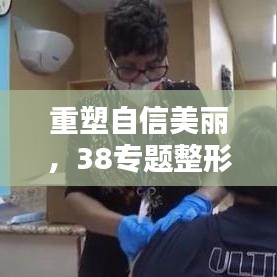 聯系我們 第139頁