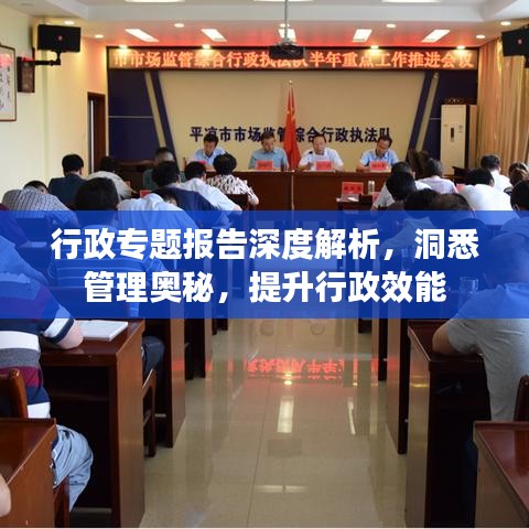 成功案例 第135頁