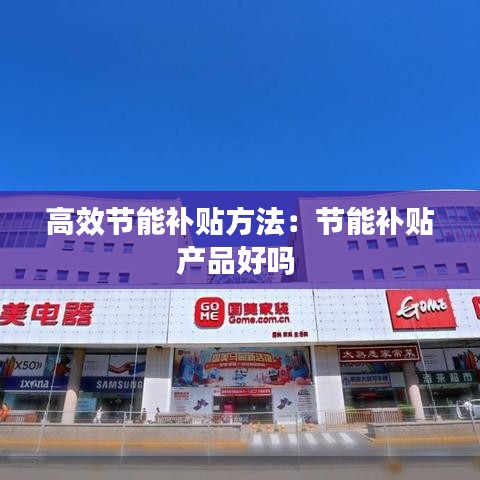 聯系我們 第137頁