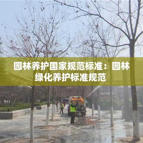 氣囊 第130頁(yè)