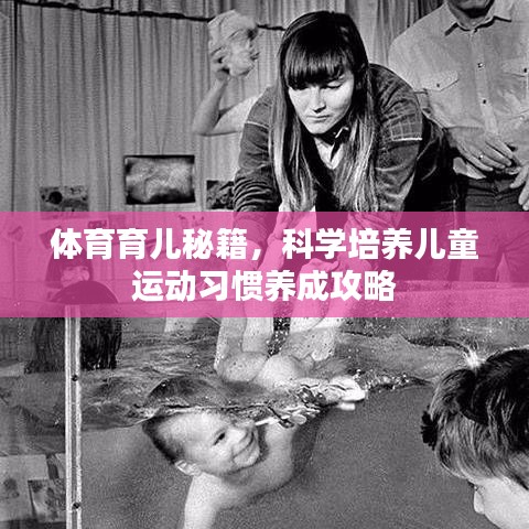 作舍道邊 第4頁