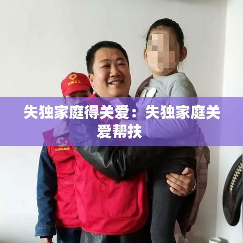 陽春白雪 第3頁