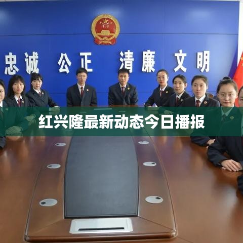 長(zhǎng)命富貴 第3頁