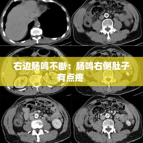 橘虞初夢 第4頁