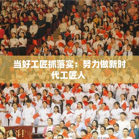 窮鳥入懷 第3頁