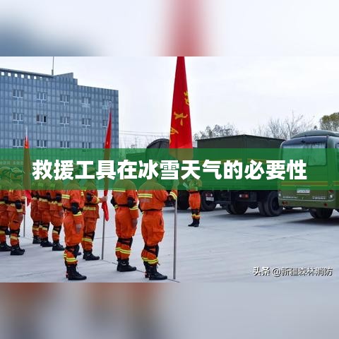 淺笑輕吟夢一曲 第4頁