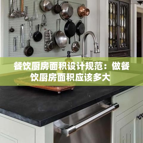 鳥飛兔走 第3頁