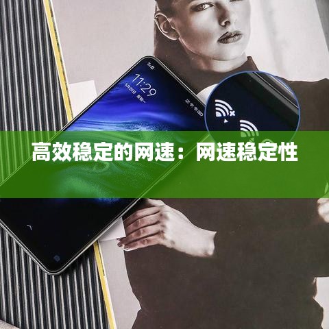 刪繁就簡 第3頁