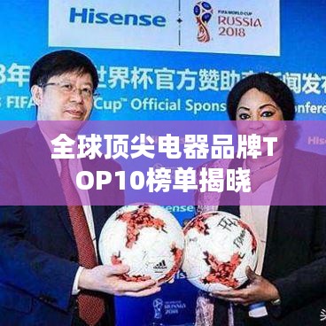 通宵達旦 第3頁