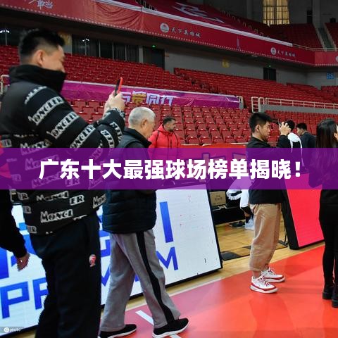 淡泊以明志，寧靜以致遠 第3頁