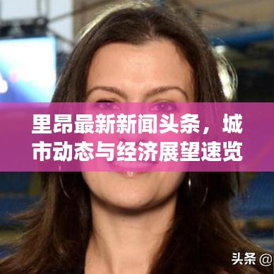 狗尾續貂 第3頁