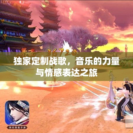 刪華就素 第3頁