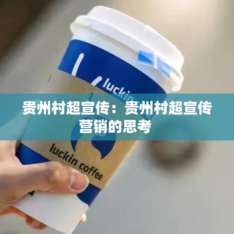 一花獨放 第3頁