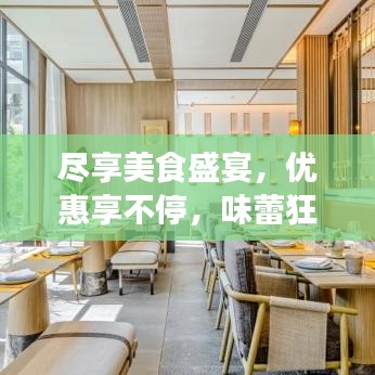 知錯就改 第2頁