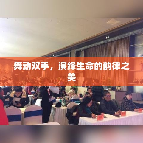 既往不咎 第4頁