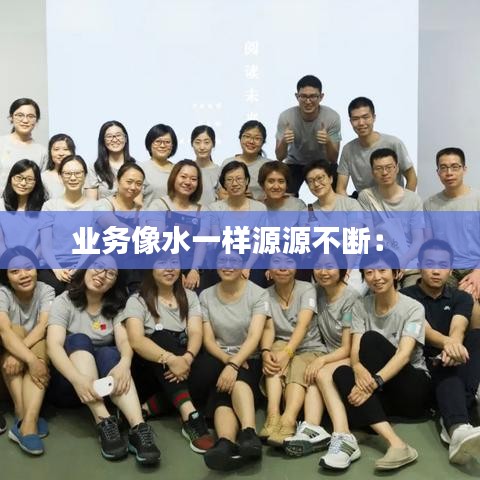 綱挈目張 第3頁