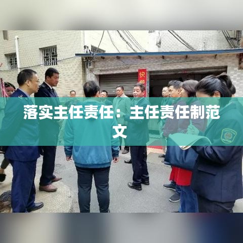 無影無蹤 第3頁