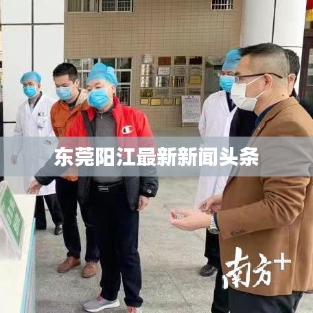 豪門(mén)貴胄 第3頁(yè)