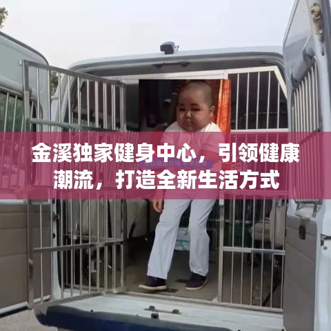 躡蹻檐簦 第3頁