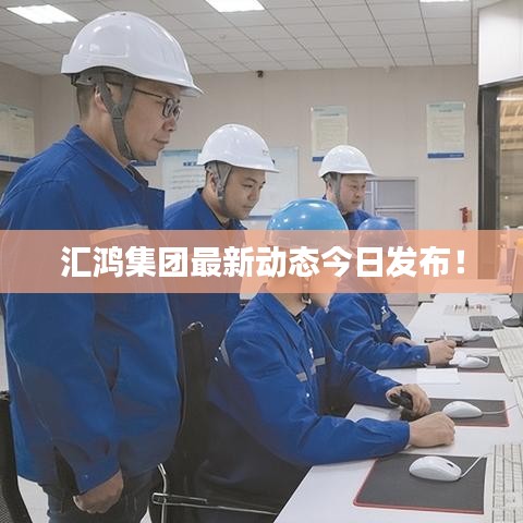 因陋就簡(jiǎn) 第3頁(yè)