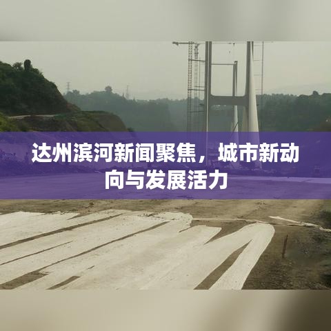 眼空四海 第3頁