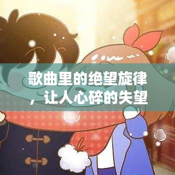 笨鳥先飛 第2頁(yè)