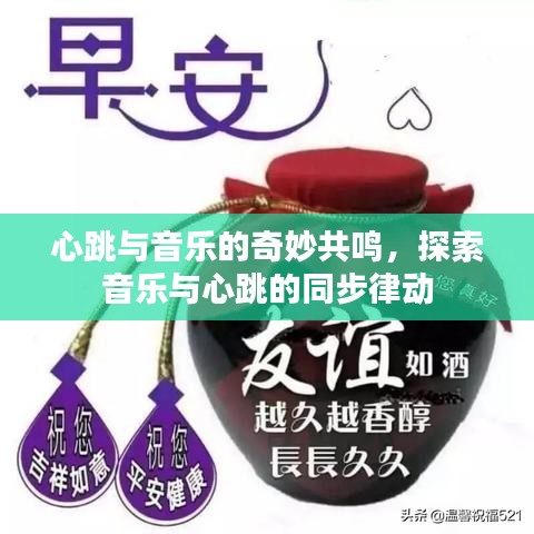 持之以恒 第2頁(yè)