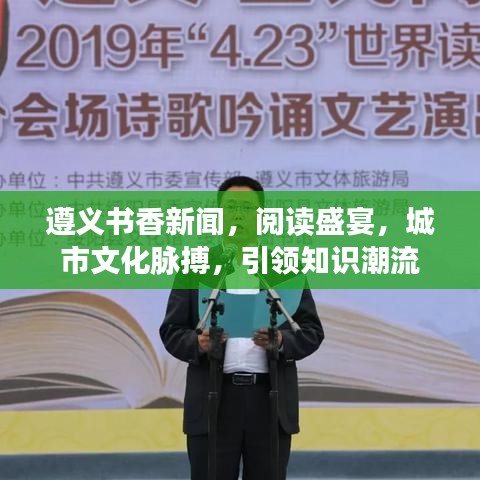 按部就班 第2頁