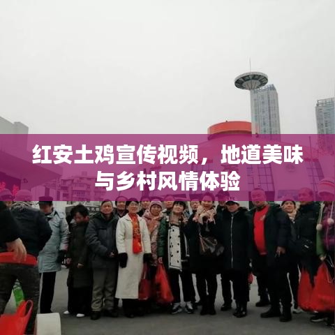 鐵石心腸 第3頁