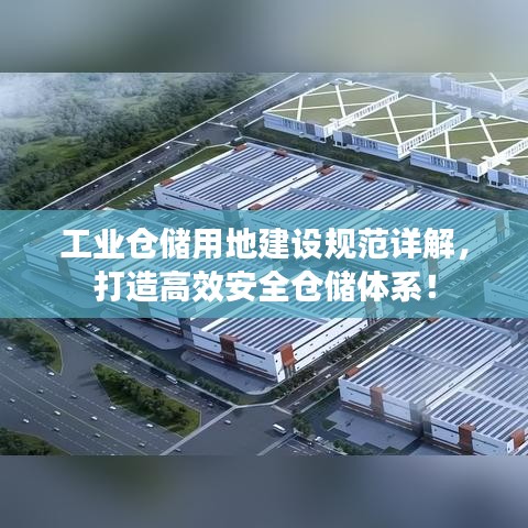 自由自在 第3頁