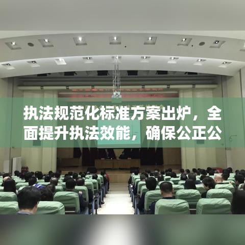 悠然自得 第2頁