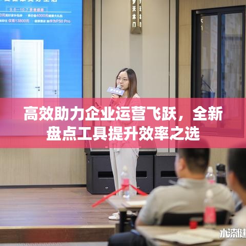 下里巴人 第3頁