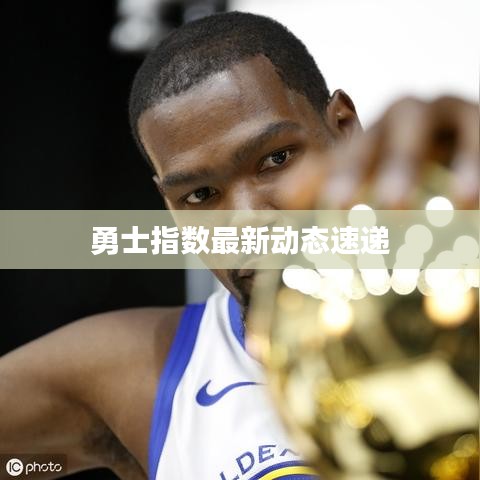 間不容發 第2頁