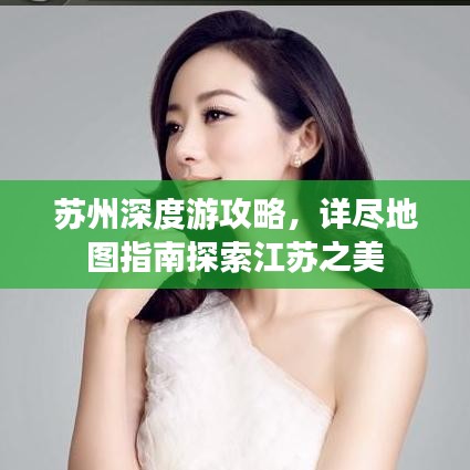 勞燕分飛 第2頁