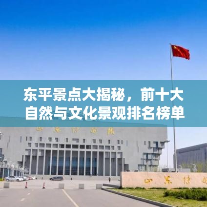 飛燕化龍 第2頁(yè)