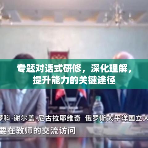 空前絕后 第2頁(yè)