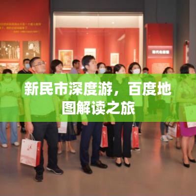 夫妻本是同林鳥 第2頁