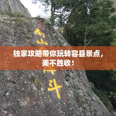 呼吸相通 第2頁