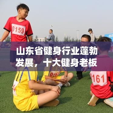 布衣蔬食 第2頁