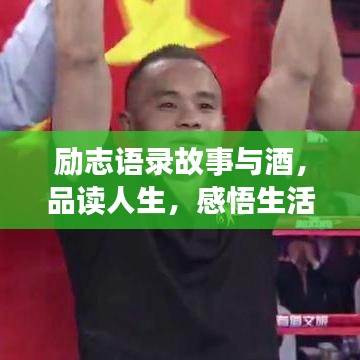 絕代佳人 第2頁